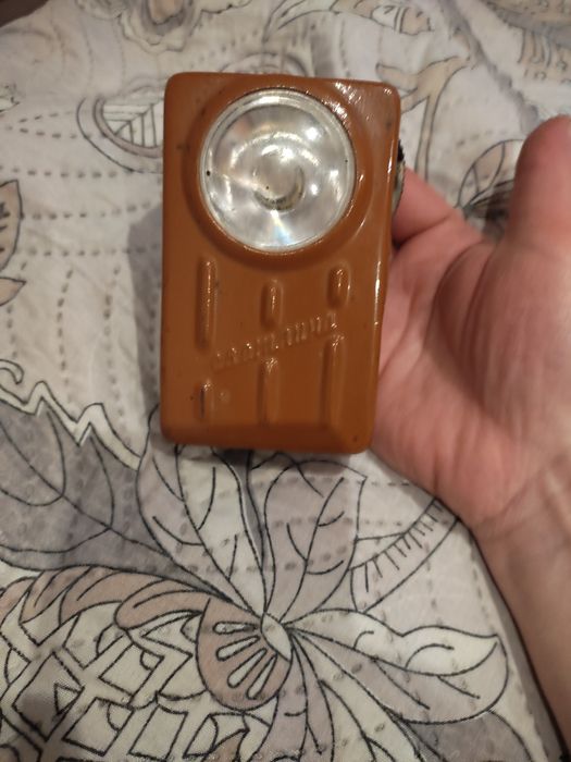 Българско фенерче!