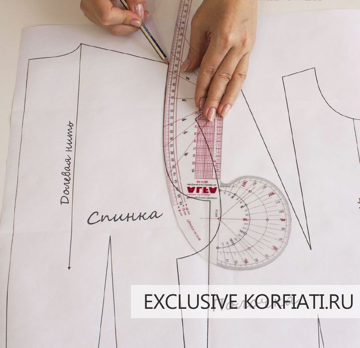 Разработка лекала любой модели