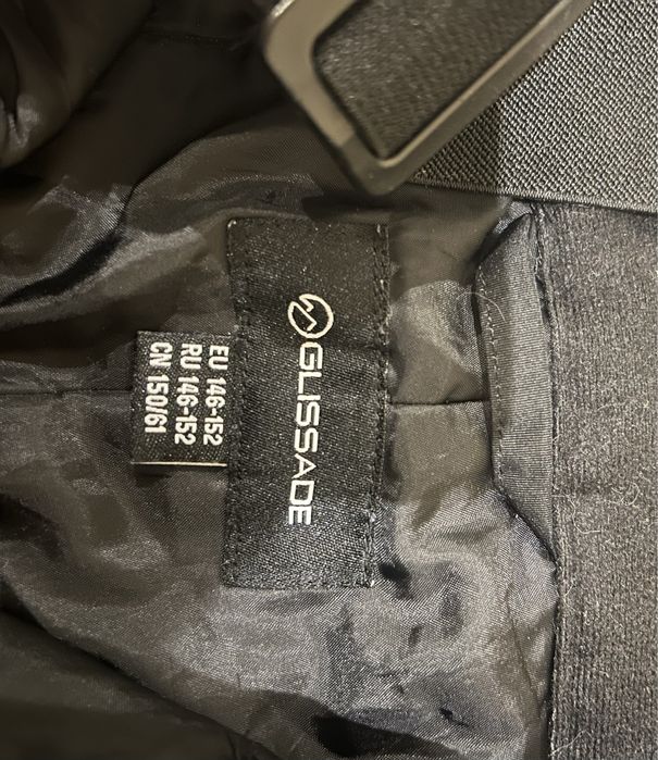 Горнолыжные брюки