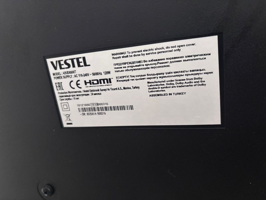 Продам телевизор