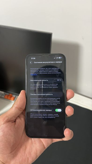 Iphone 13 89% LLA