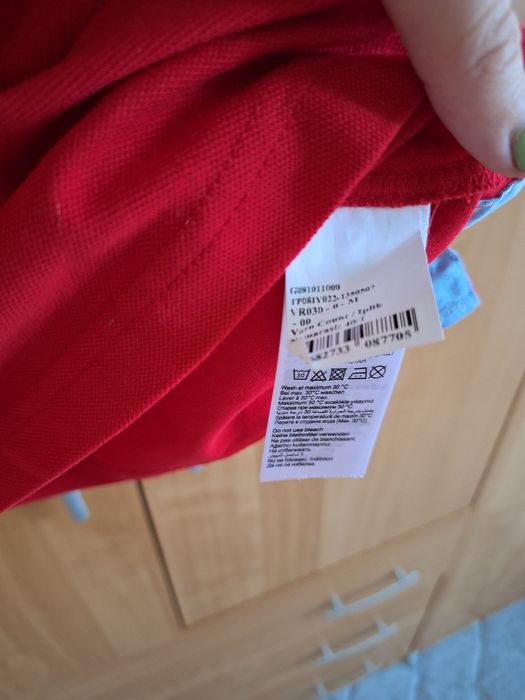 Мъжка тениска Polo ralph lauren