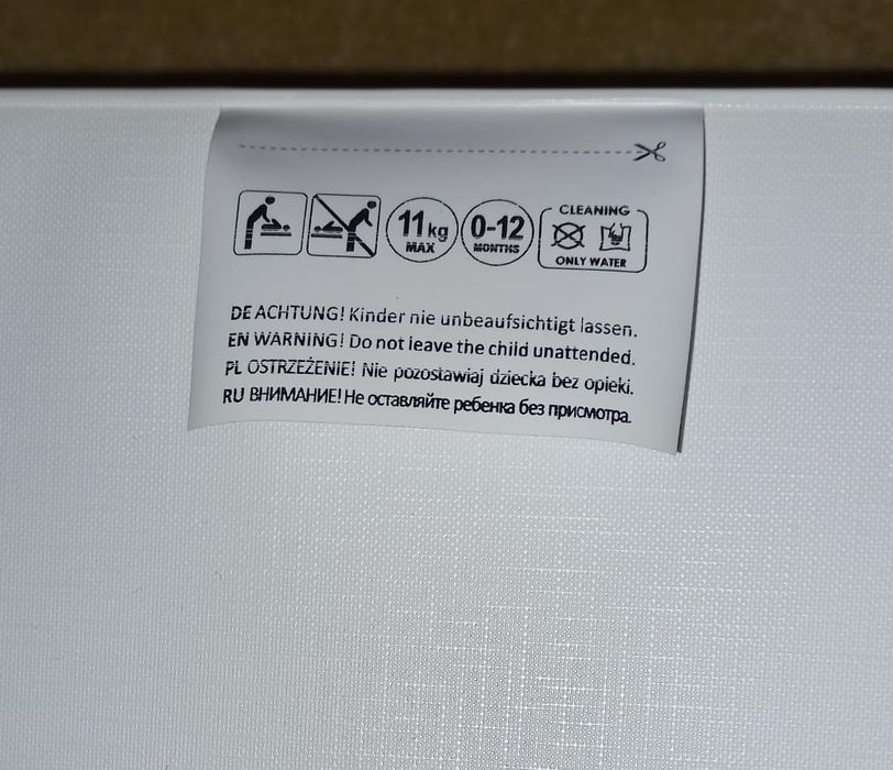 Столик пеленальный детский .