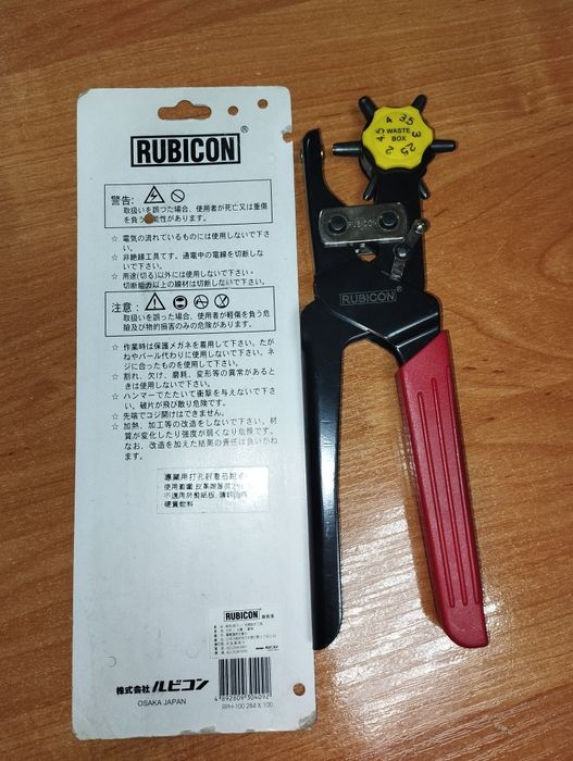 Продам пробойник револьверного типа