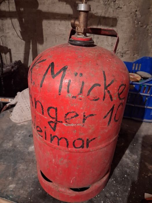 Газови бутилки туристически