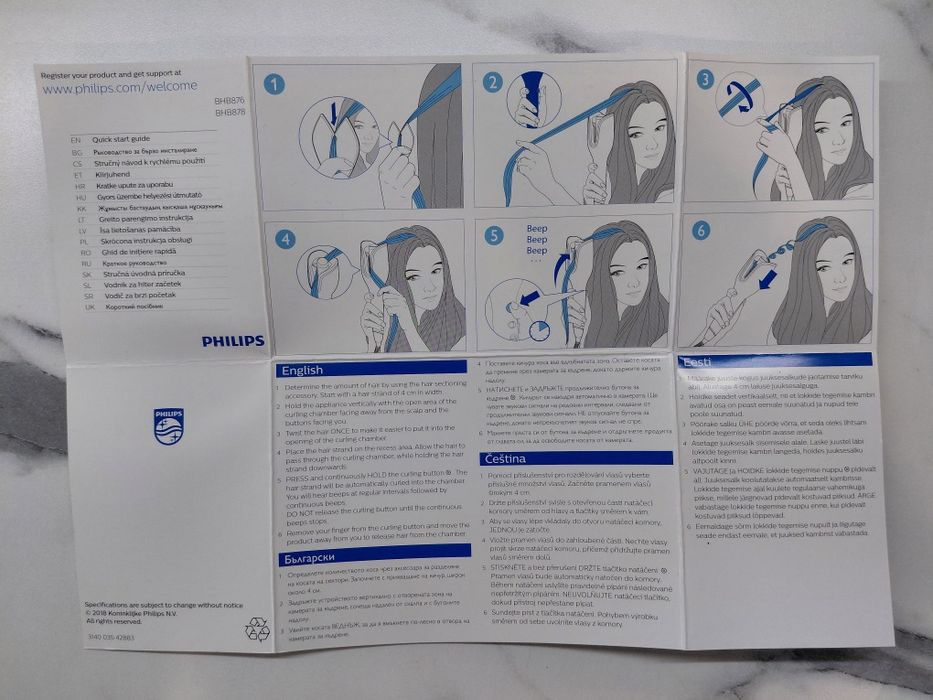 Плойка для завивки Philips BHB876/00