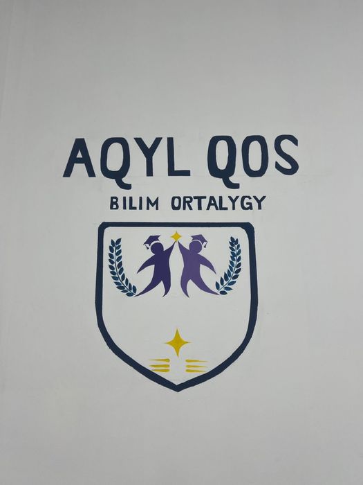 Роспись стен Алматы