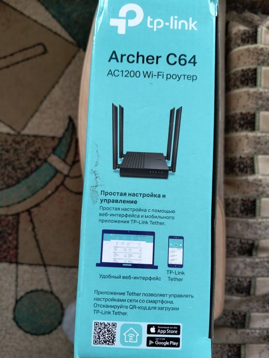 Роутер Archer C64