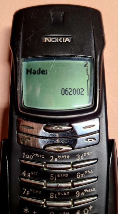 Nokia 8910 original
