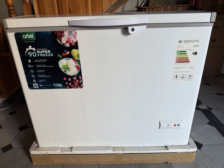 Продается минусовой холодильник