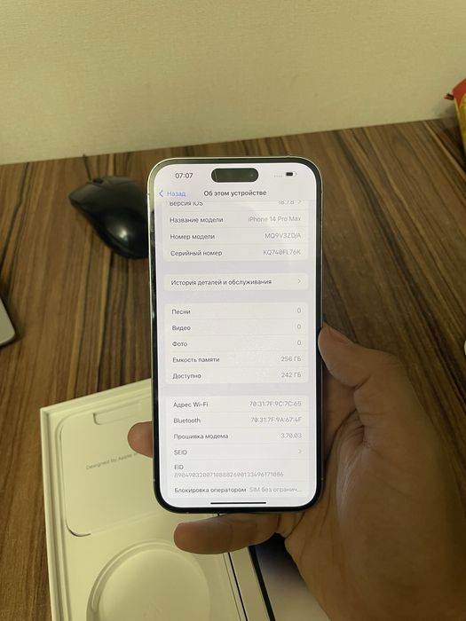 iPhone 14 Pro Max 256gb без ремонт