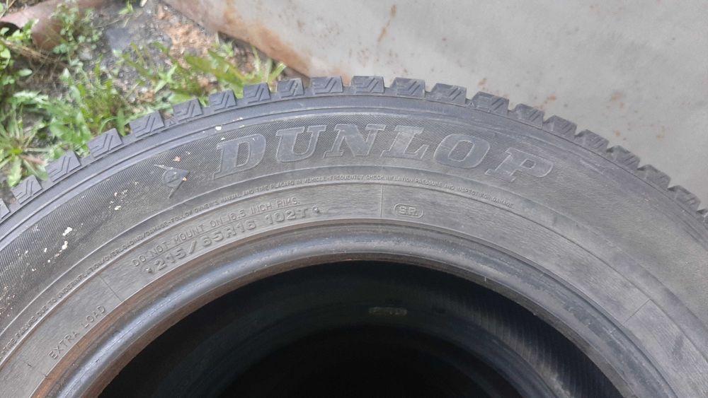 Продам резину  4 балона DUNLOP