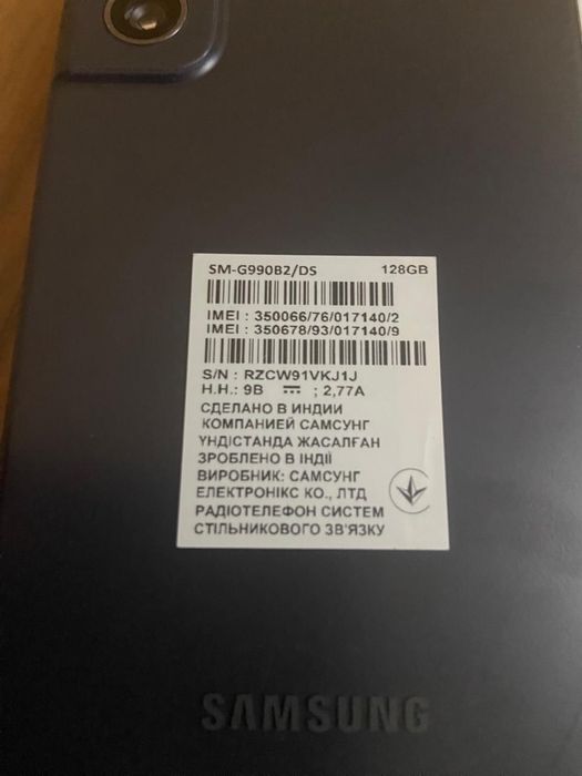 Samsung galaxy S21 fe 128 гб