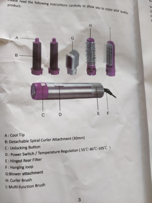 Уред за стилизиране на косата 5 в 1