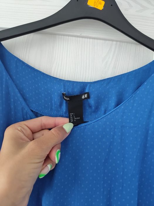 Рокли за бременни