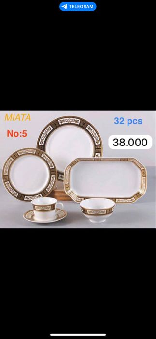 Посуда набор 32 персон