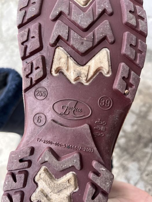 Резиновые сапоги женские