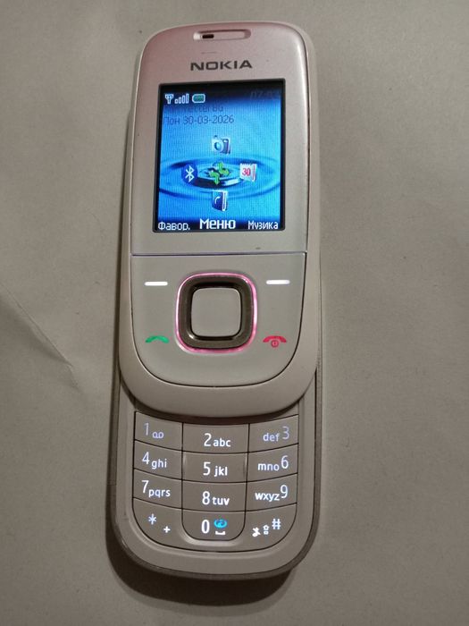 Nokia 2680 slide