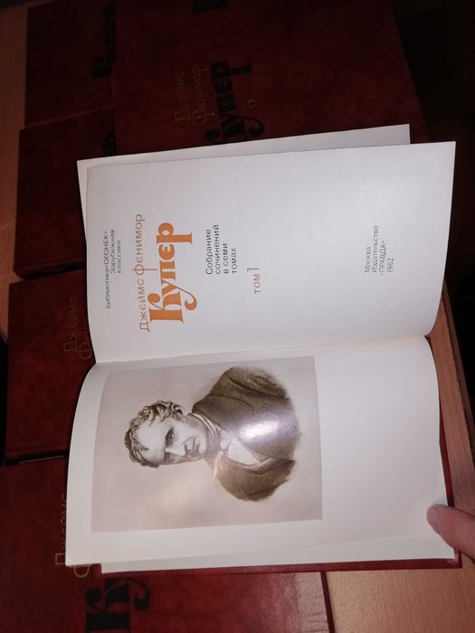 Книга-лучший подарок.