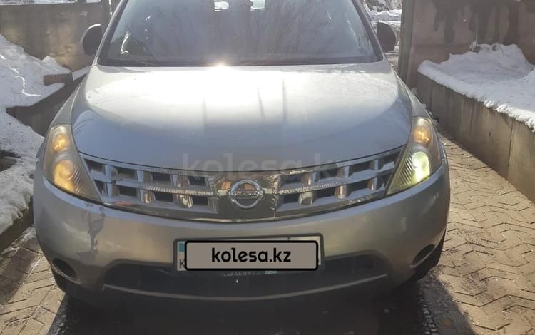 Nissan Murano 2006г.
