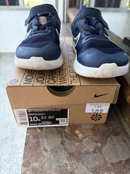 Nike детски мататонки