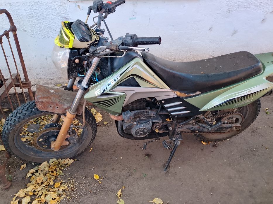 Продам мотоцикл 300куб