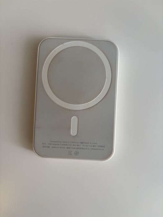 powerbank apple magsafe