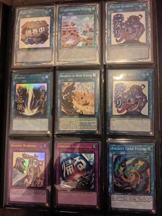 Yu-Gi-Oh TCG сингъли