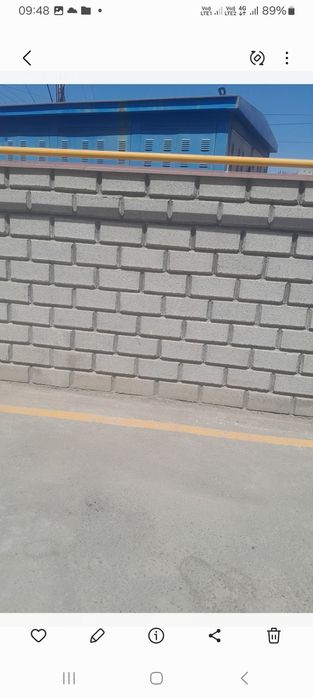 Stayashka beton quyush xizmati