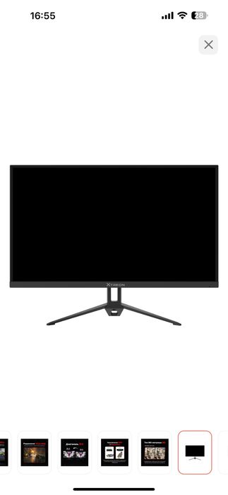 Монитор 24.5" XTREON XT2563VH черный