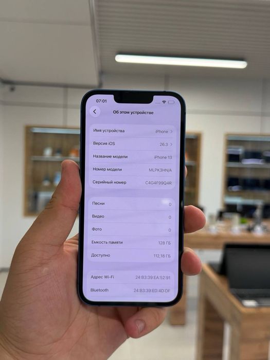 iPhone 13 128GB