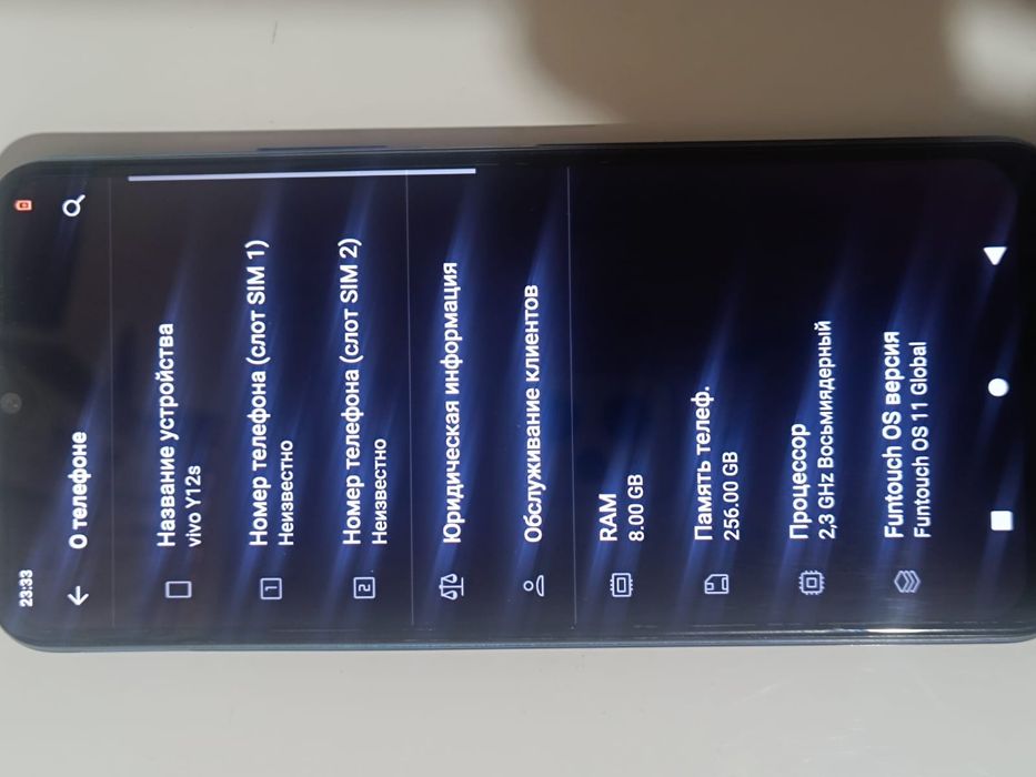 Vivo Y12s 256/8GB