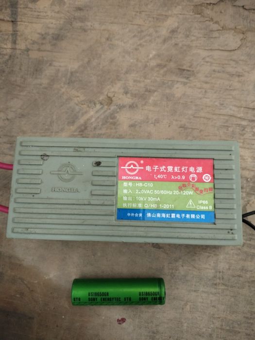 Различные источники питания