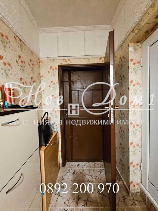 3-стаен/ Изток/ Просторни стаи/ Среден етаж