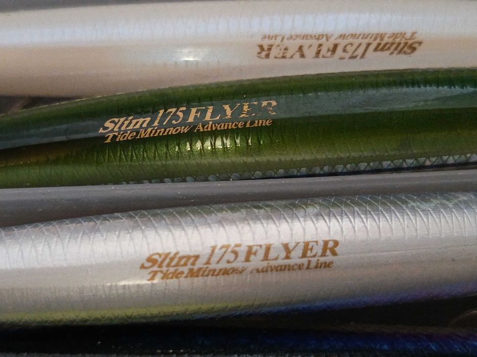 Воблеризаморскириболов