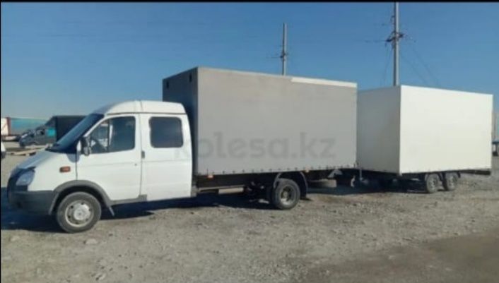 Продам прицеп...