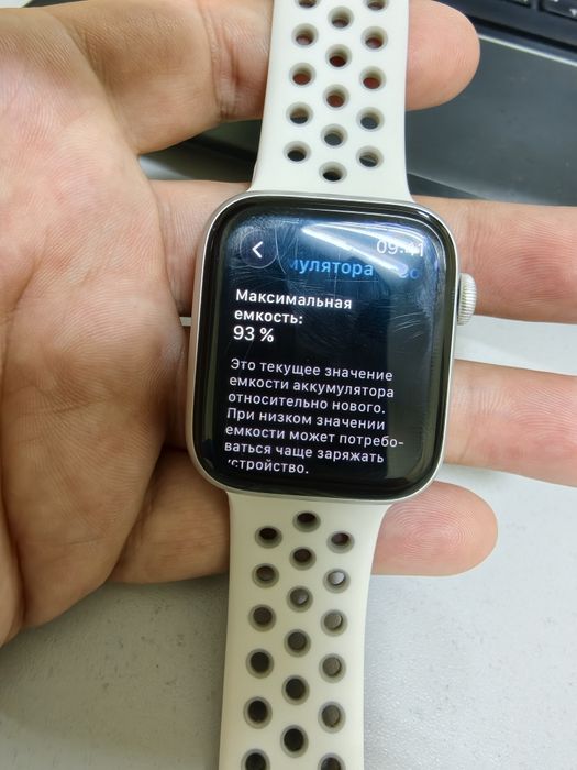 Apple watch SE 44 mm 2 gen
