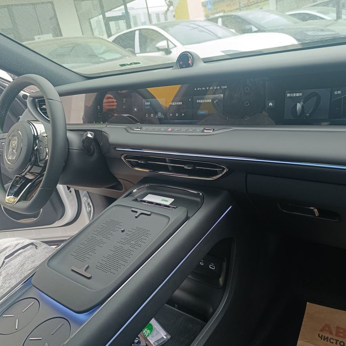 VOYAH FREE full gibrid Apollotech 318 talik