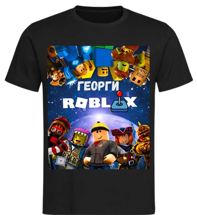 Персонализирана тениска Роблокс / Roblox комплекти за момче