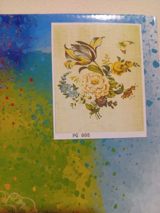 Рисуване по номера, Ярки цветя