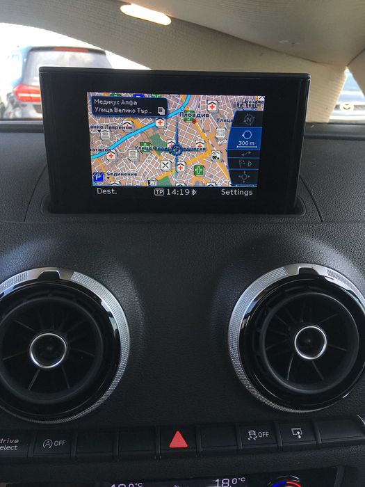 Audi A3 MSTD 2024 Sd Card Навигациона Сд карта MIB-S Европа Турция MIB