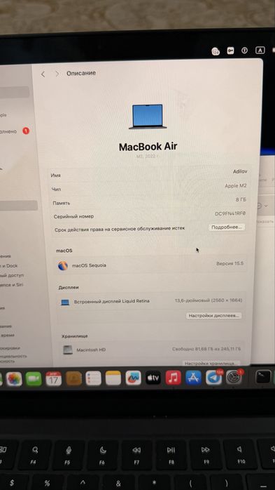 Macbook air m2 2022