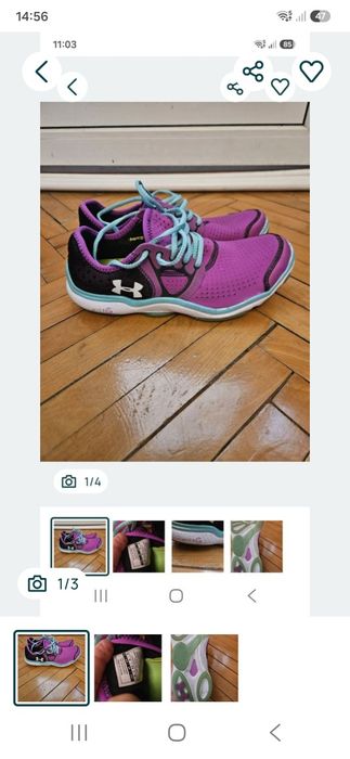 Under Armour FTHR Radiate Woman micro go 39