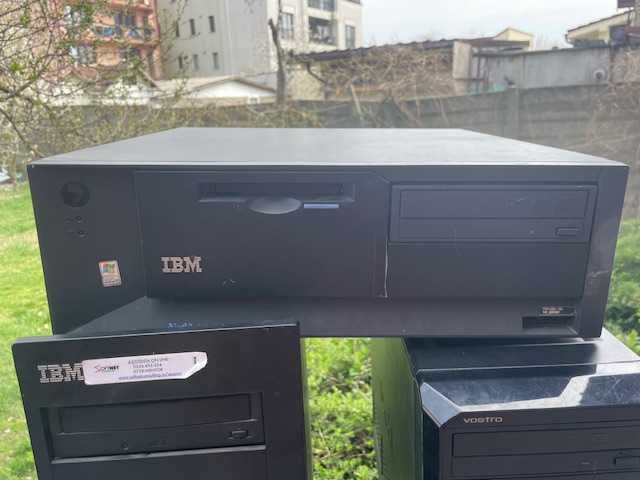 Vand PC pentru piese, 50lei/bucata