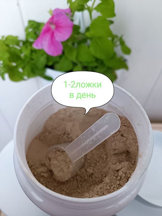 Денсаулыққа керекті өнімдер