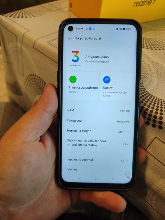 Телефон Realme 7