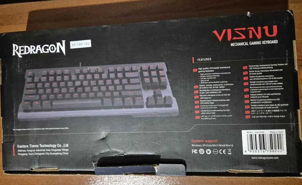 Гейминг клавиатура Redragon Visnu K561