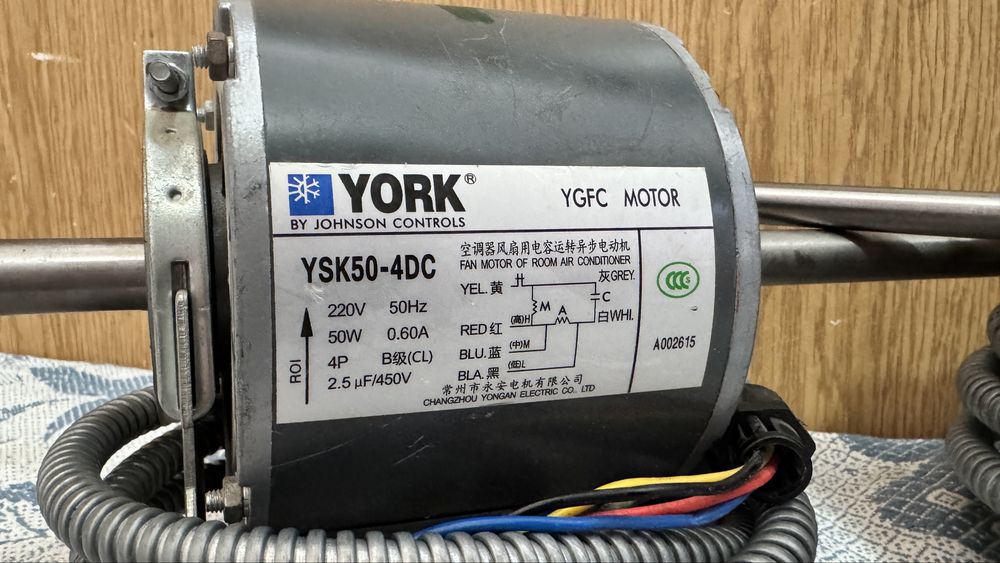 Продам электродвигатели YORK для фанкойлов