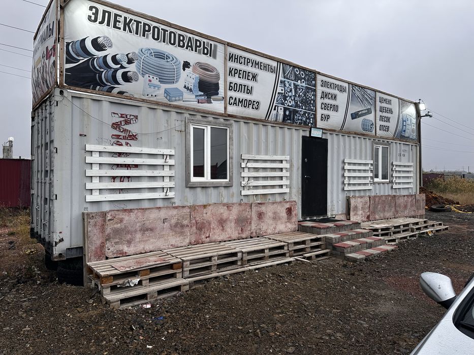 Контейнер 40 Тонн