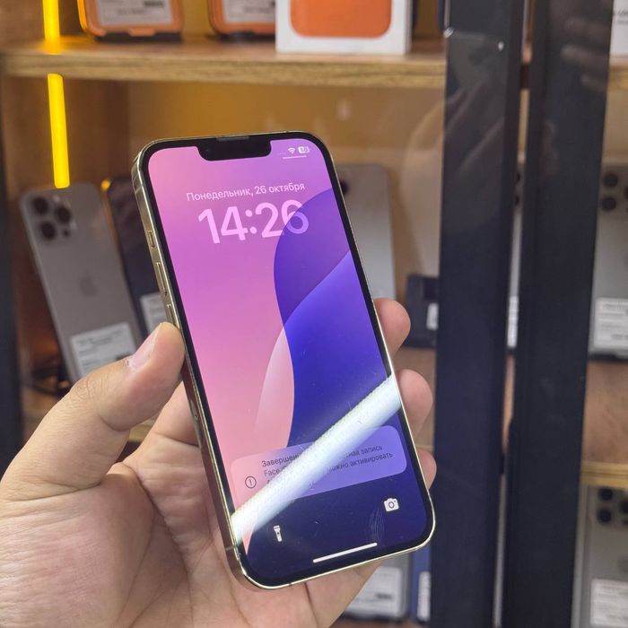 Iphone 13 pro 128gb 75%